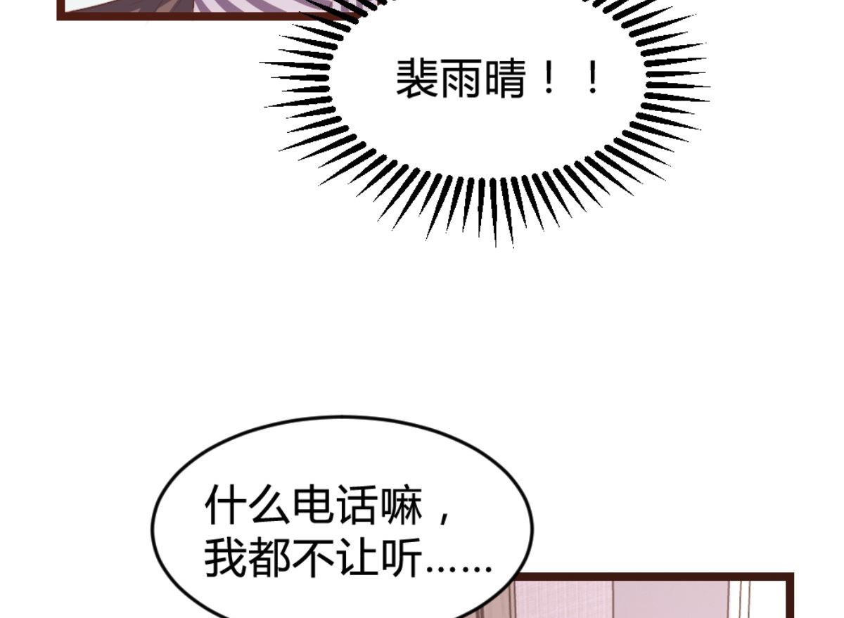 第165话50