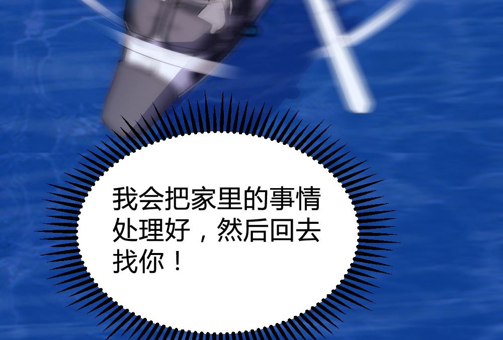第140话62