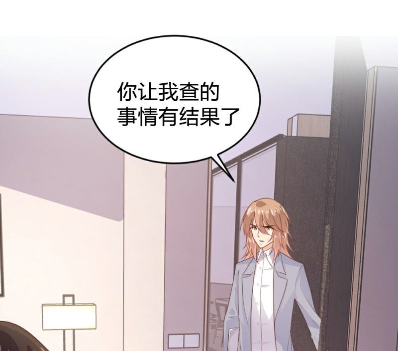 第116话14