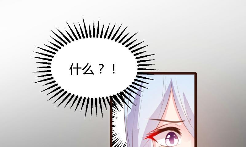 第84话16