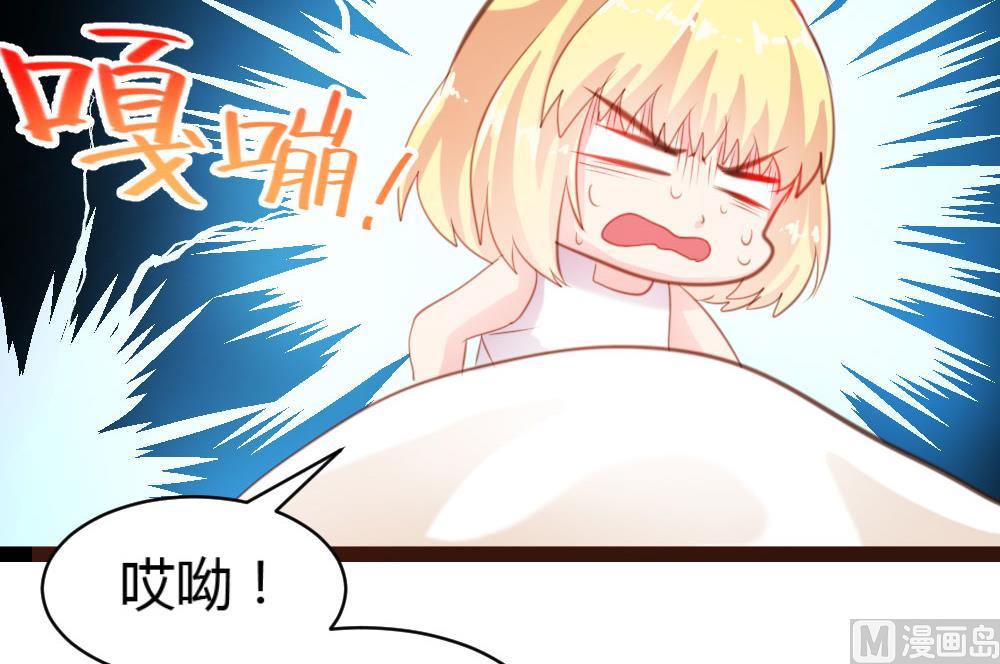 第42话14
