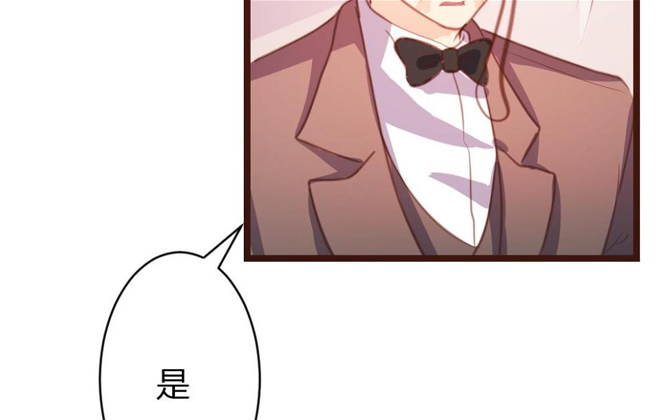 第17话29