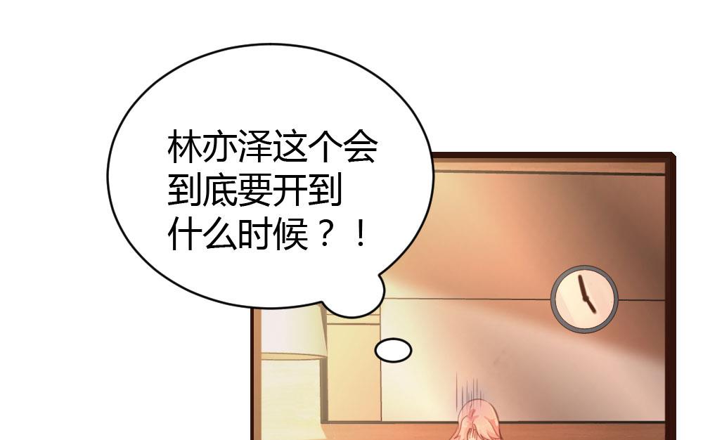 第48话6