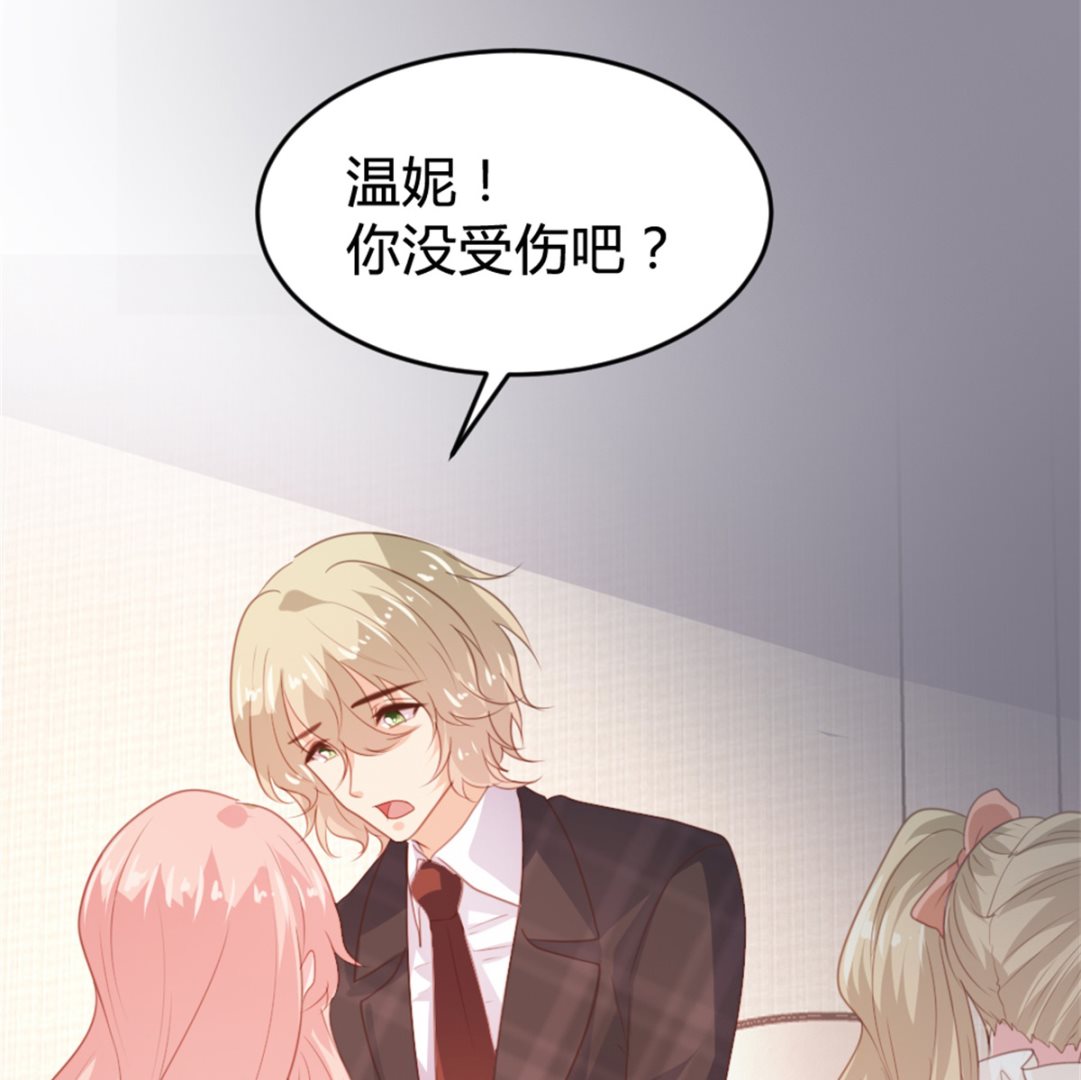 第164话7