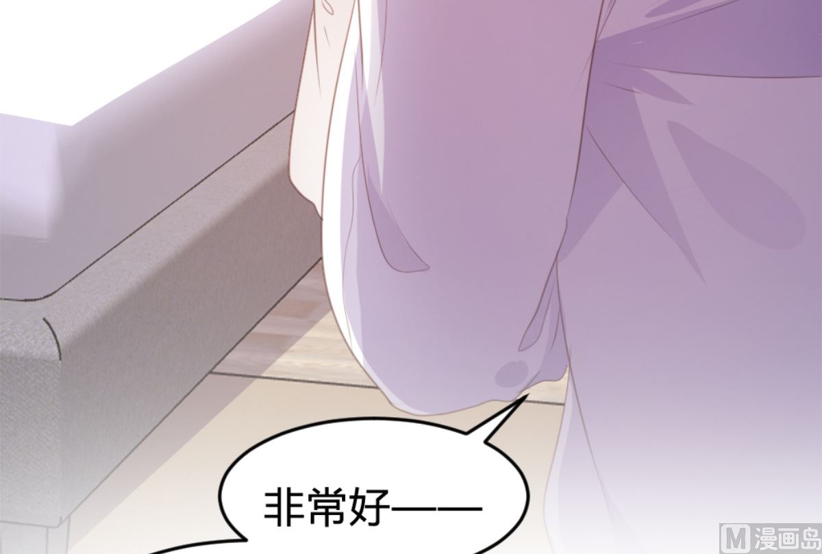 第168话6