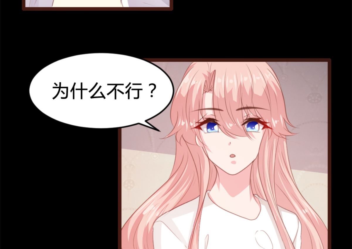 第169话2