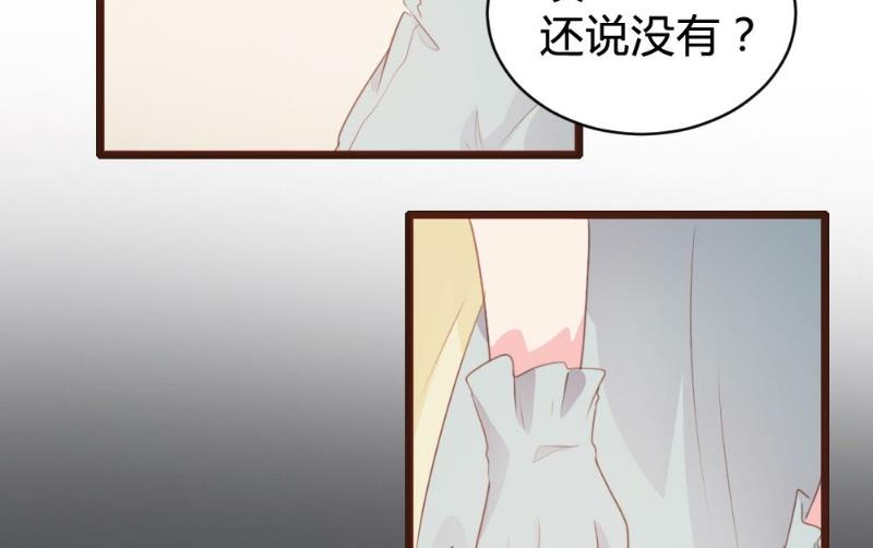 第101话28