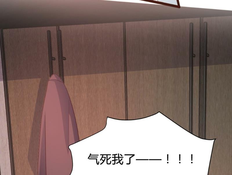 第102话24