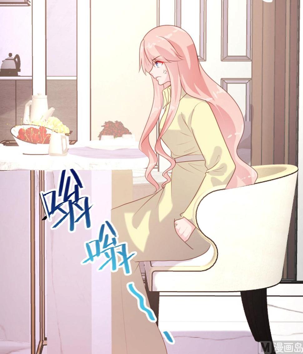 第61话22