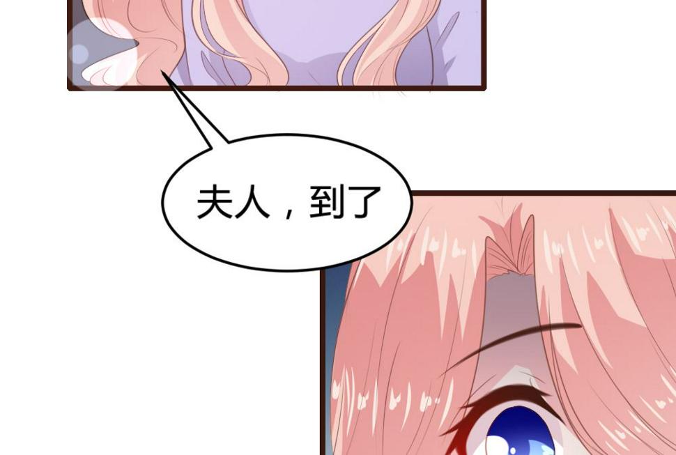 第158话7