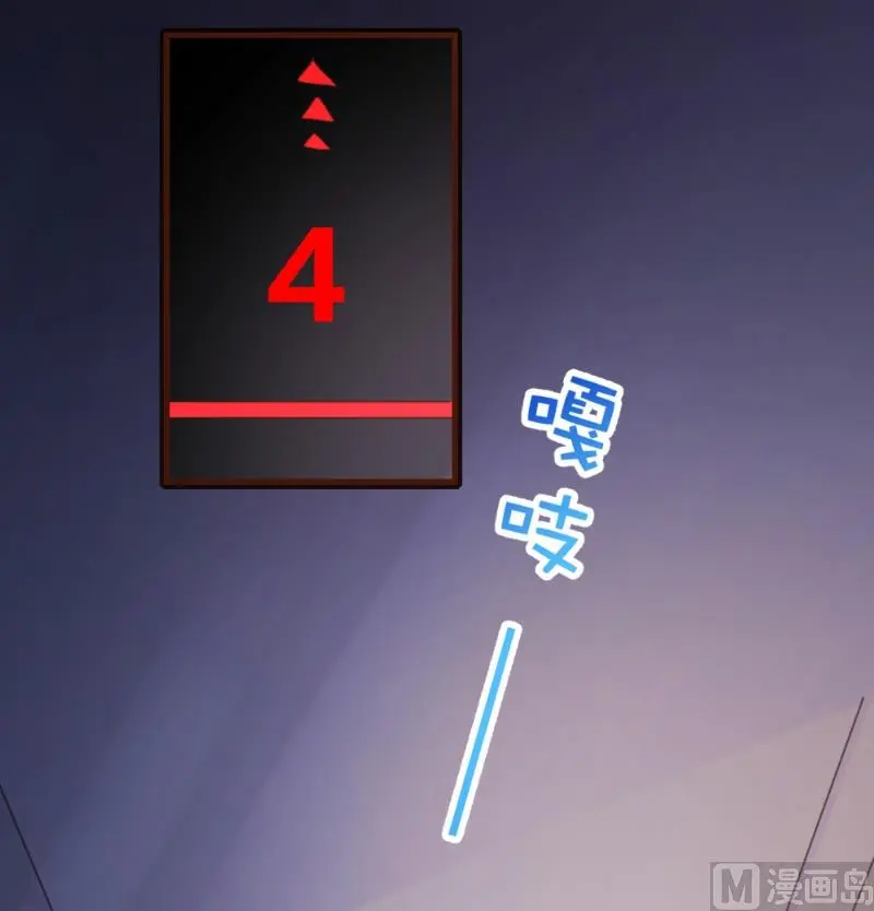 第64话2