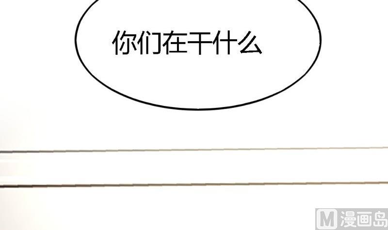 第3话84
