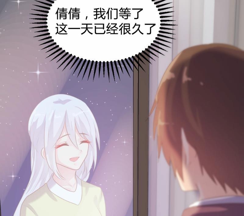 第95话14