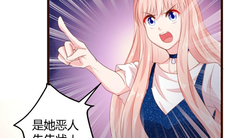 第4话4