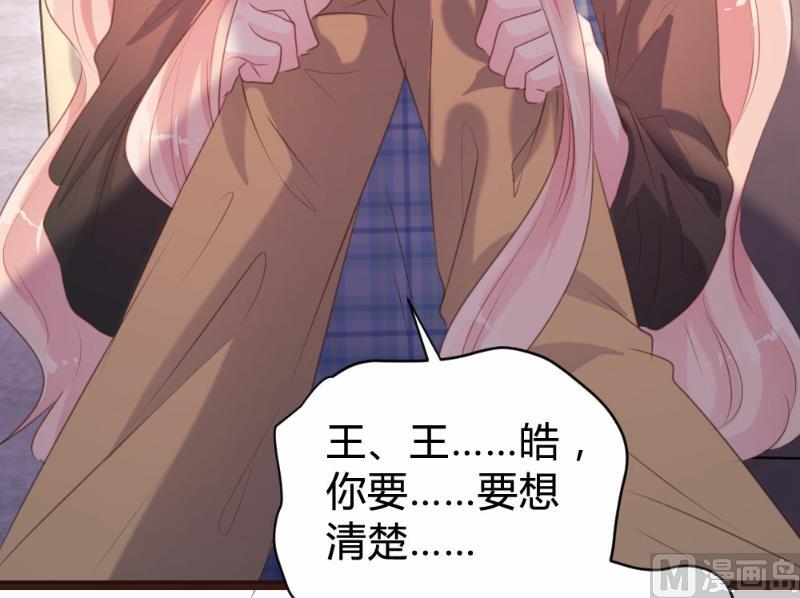 第91话24