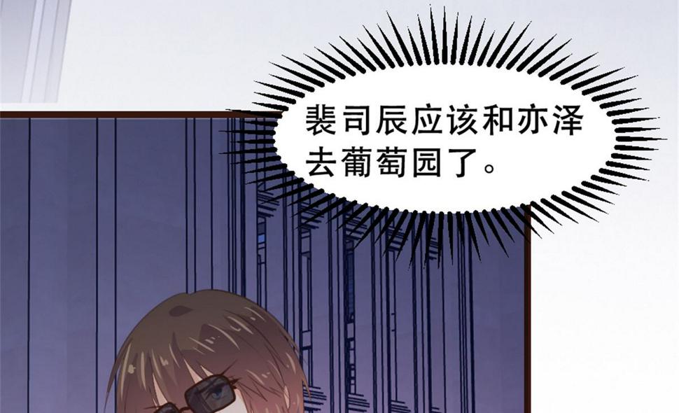 第179话2