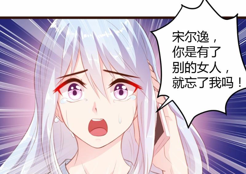 第10话14