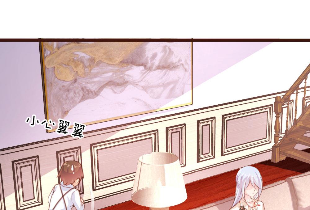 第21话1