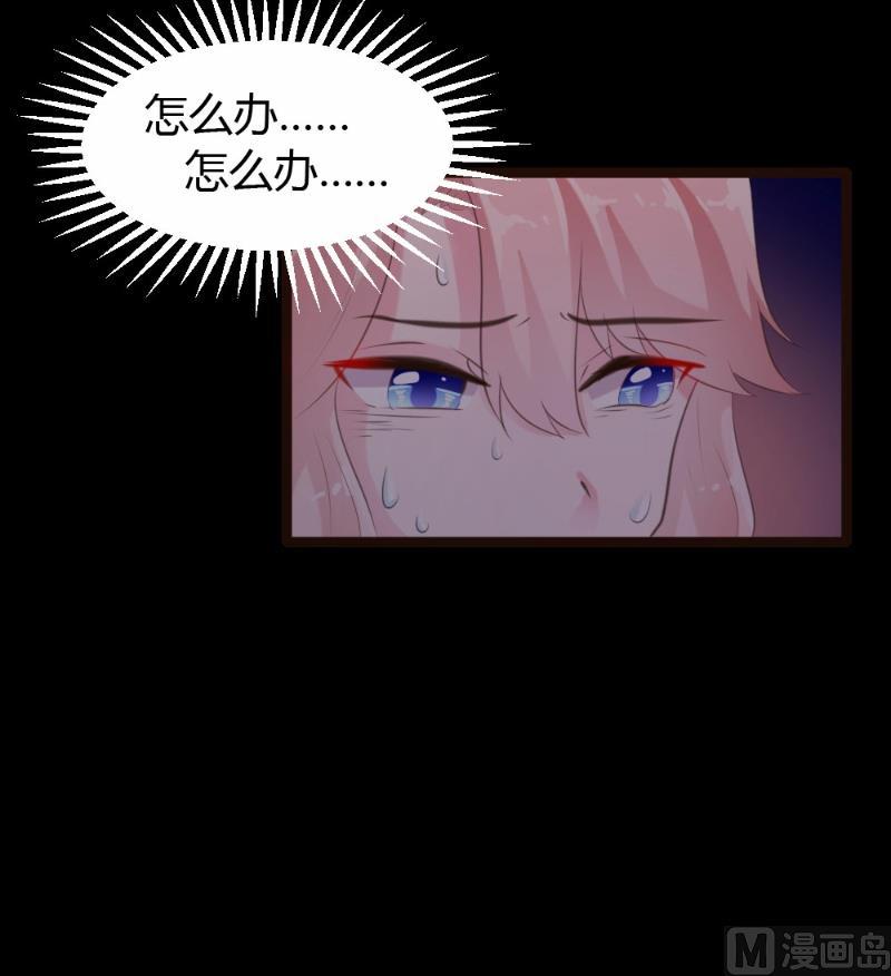 第64话25