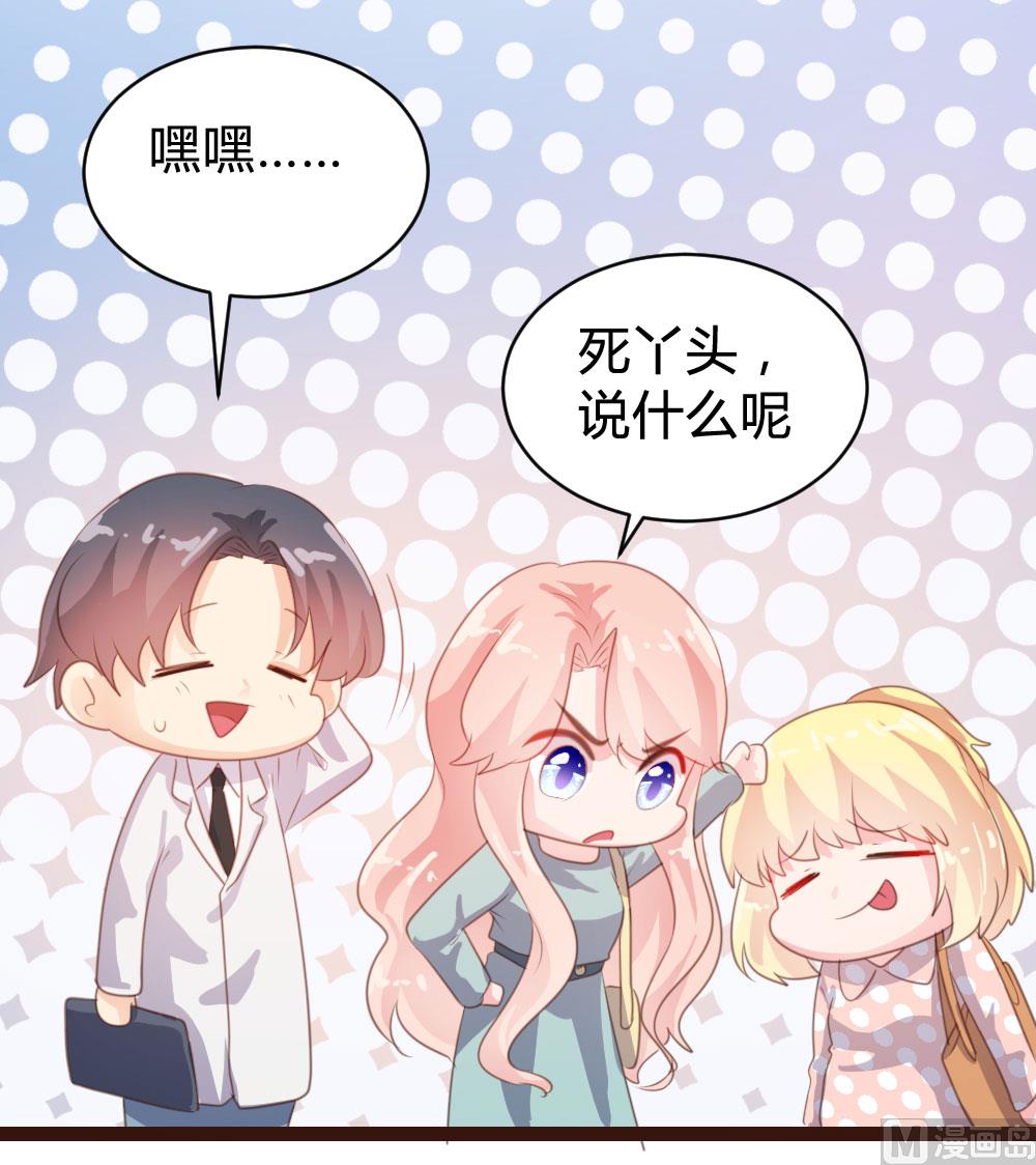 第72话16