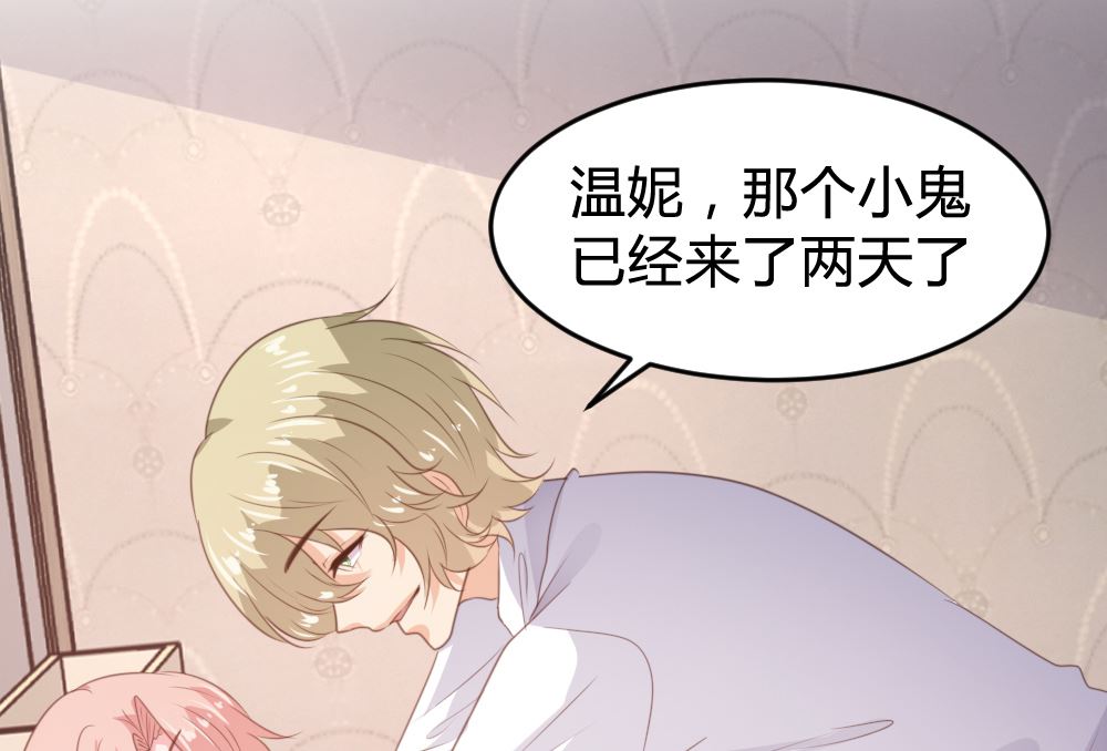 第159话22