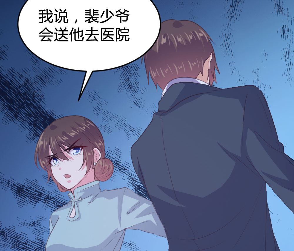 139话43