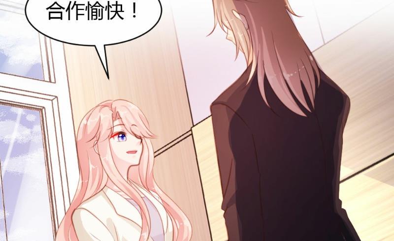 第29话18