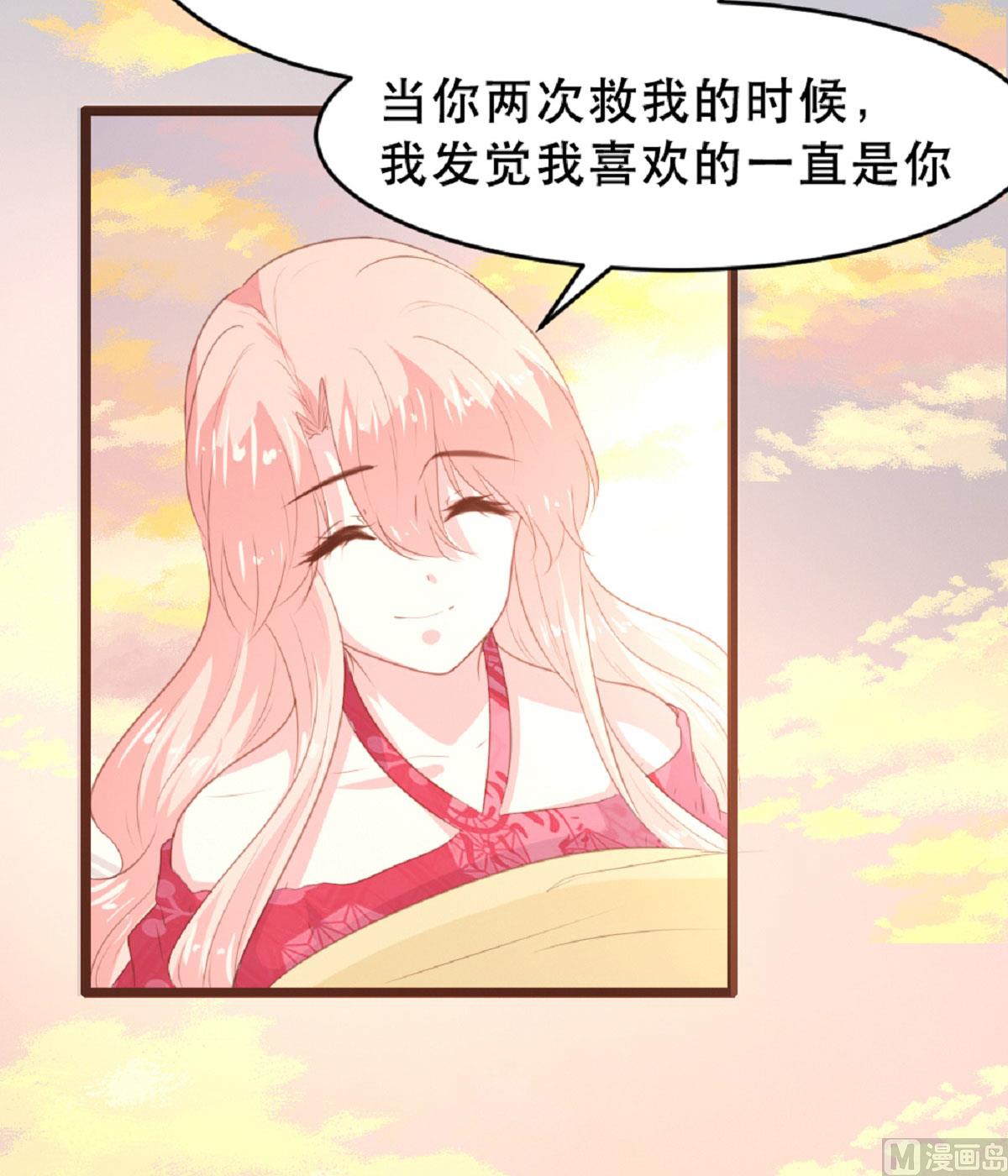 第185话23