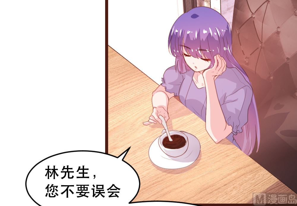 第174话4