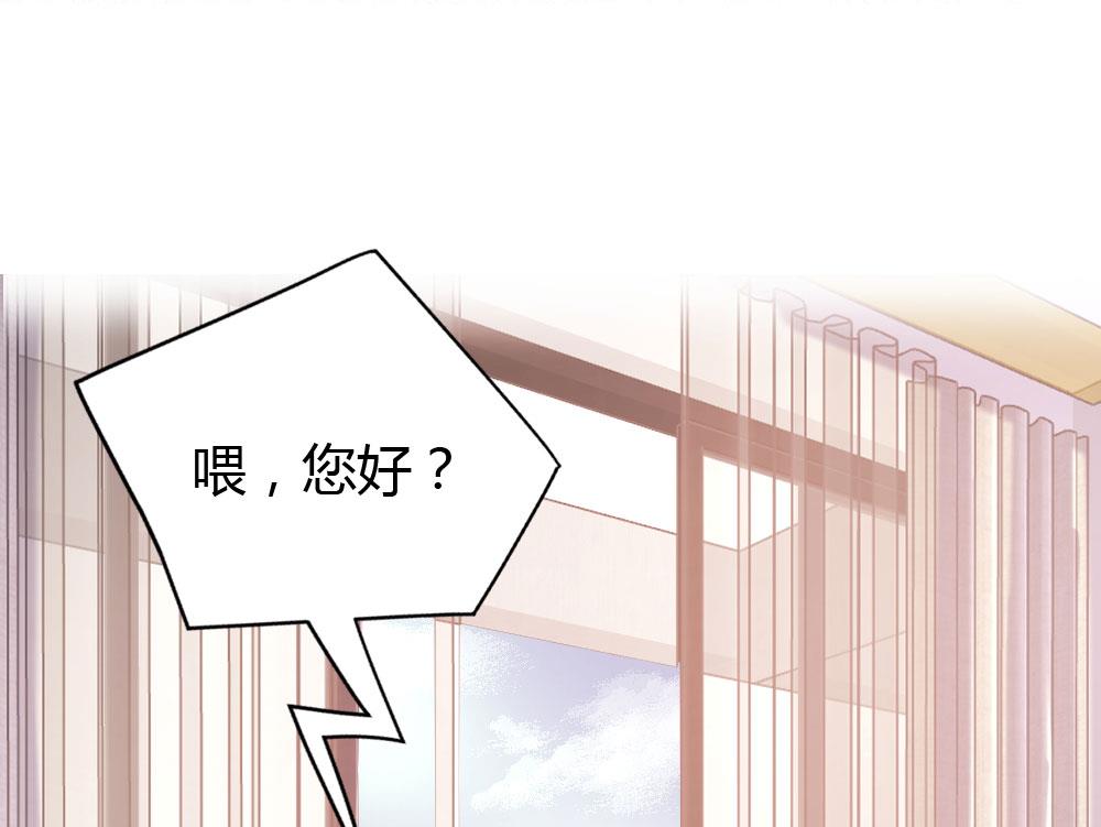 第68话17