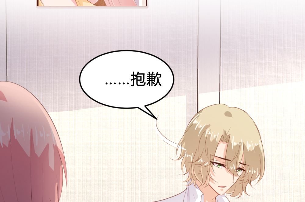 第151话2