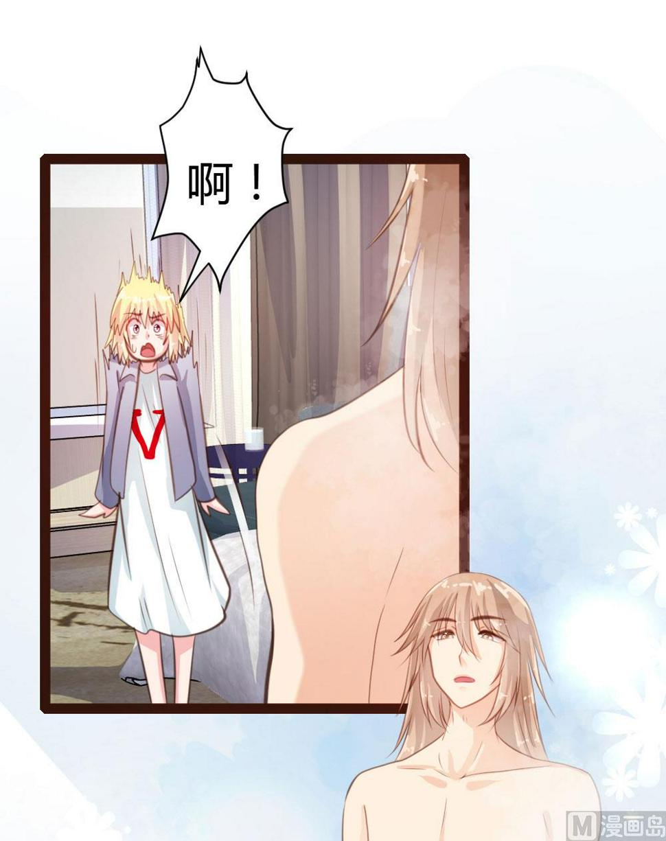 第39话20