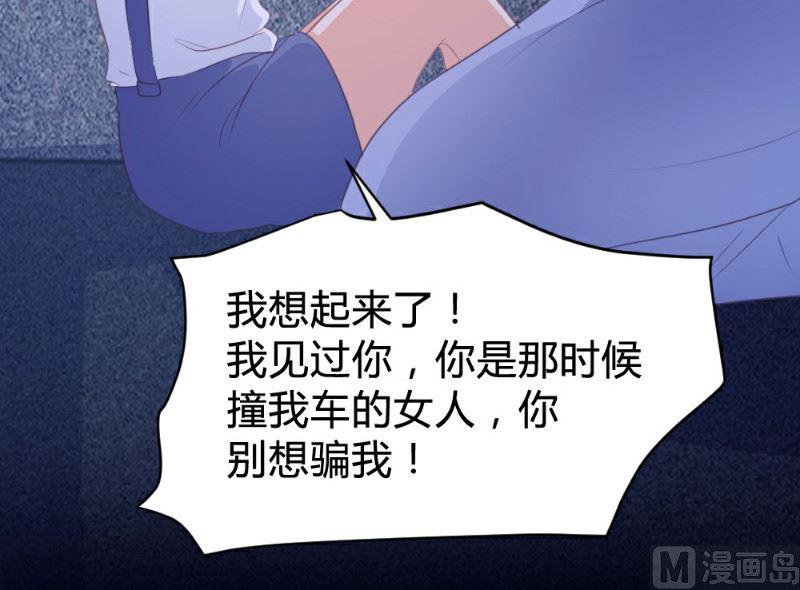 第115话30