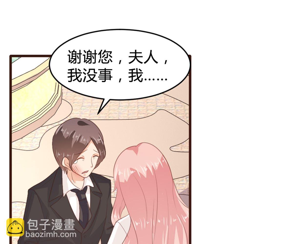 第163话4