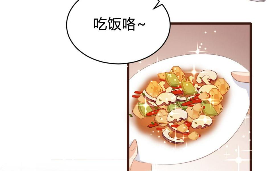 第150话15