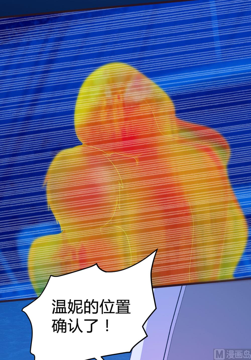 第133话16
