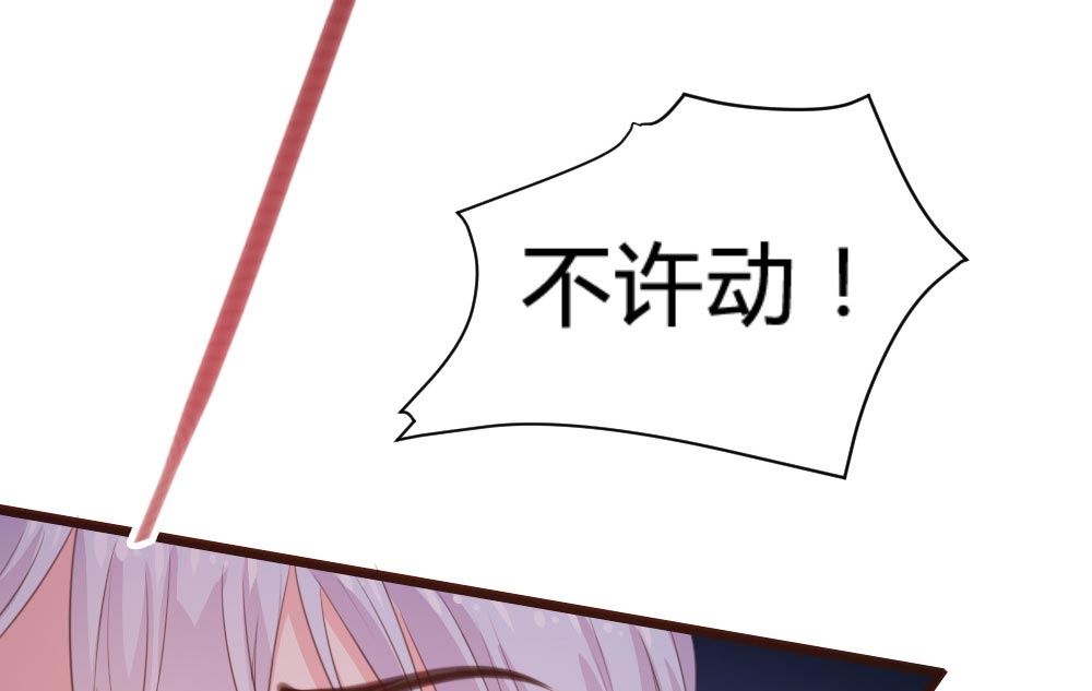 第109话17