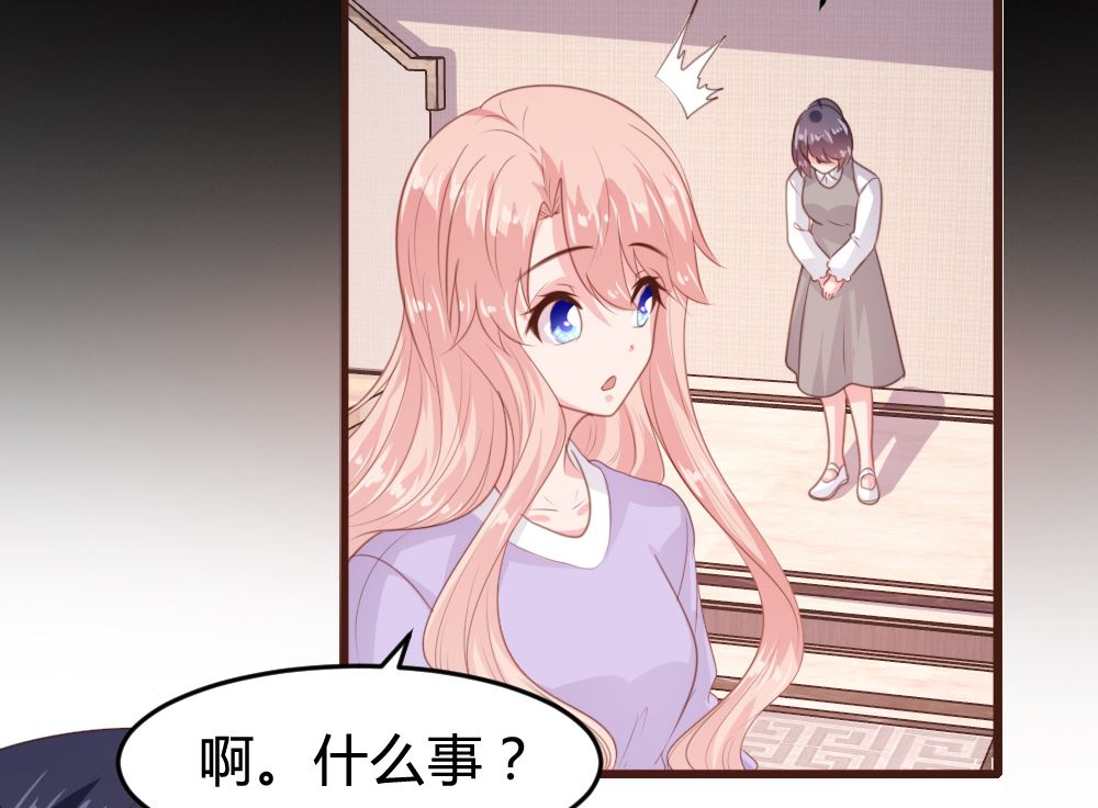 第157话36