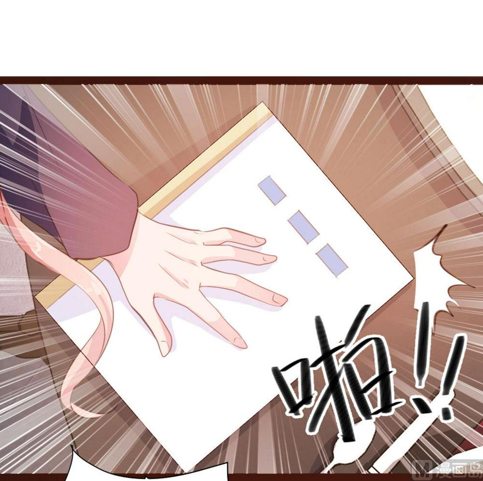 第32话23