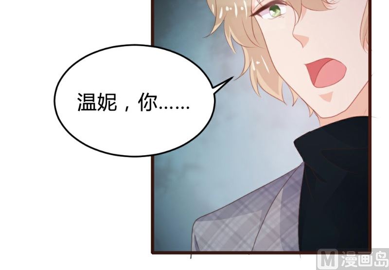 第113话40
