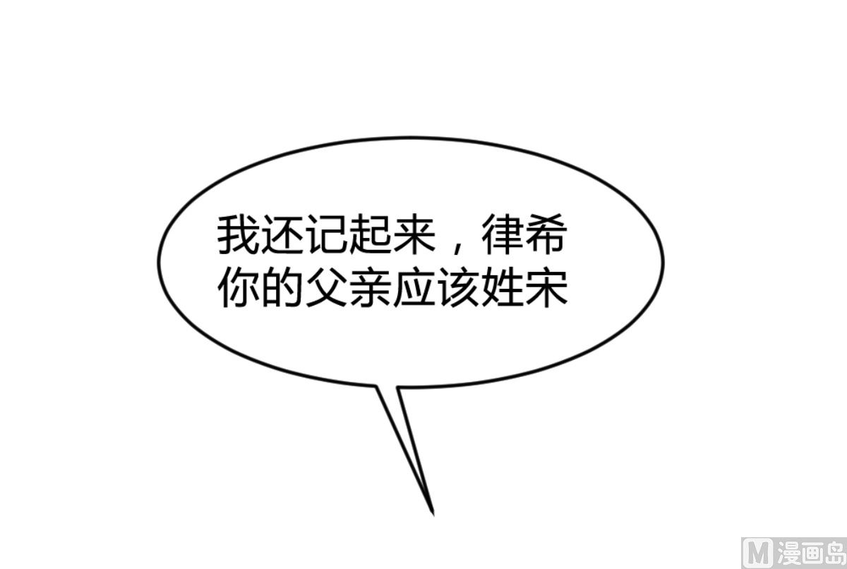 第168话39