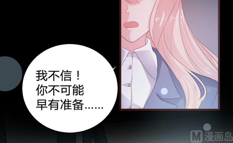 第113话25
