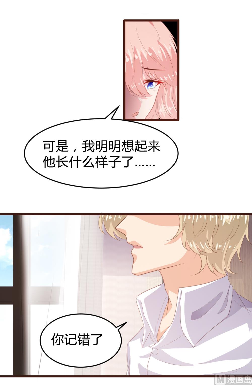 第151话12