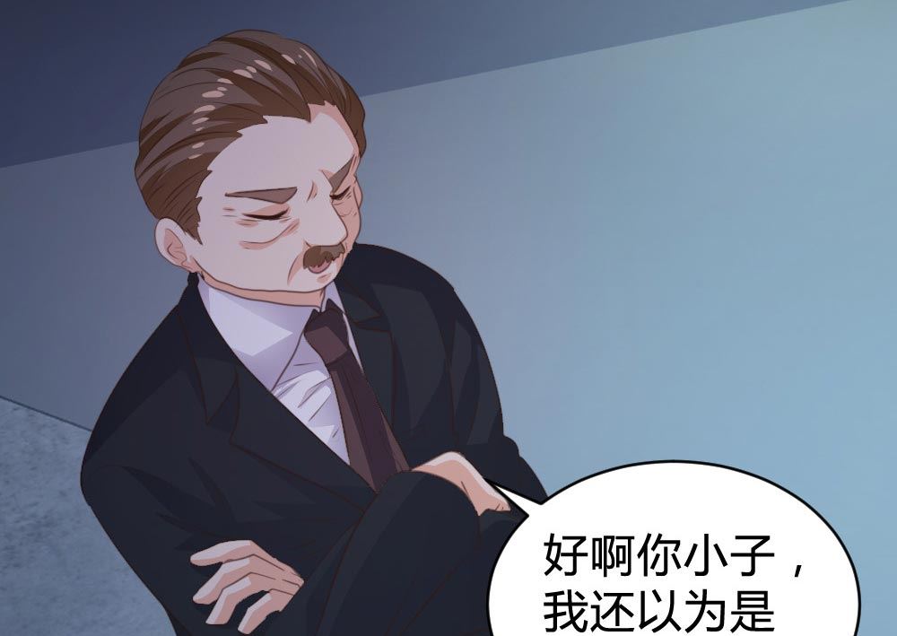 第109话24