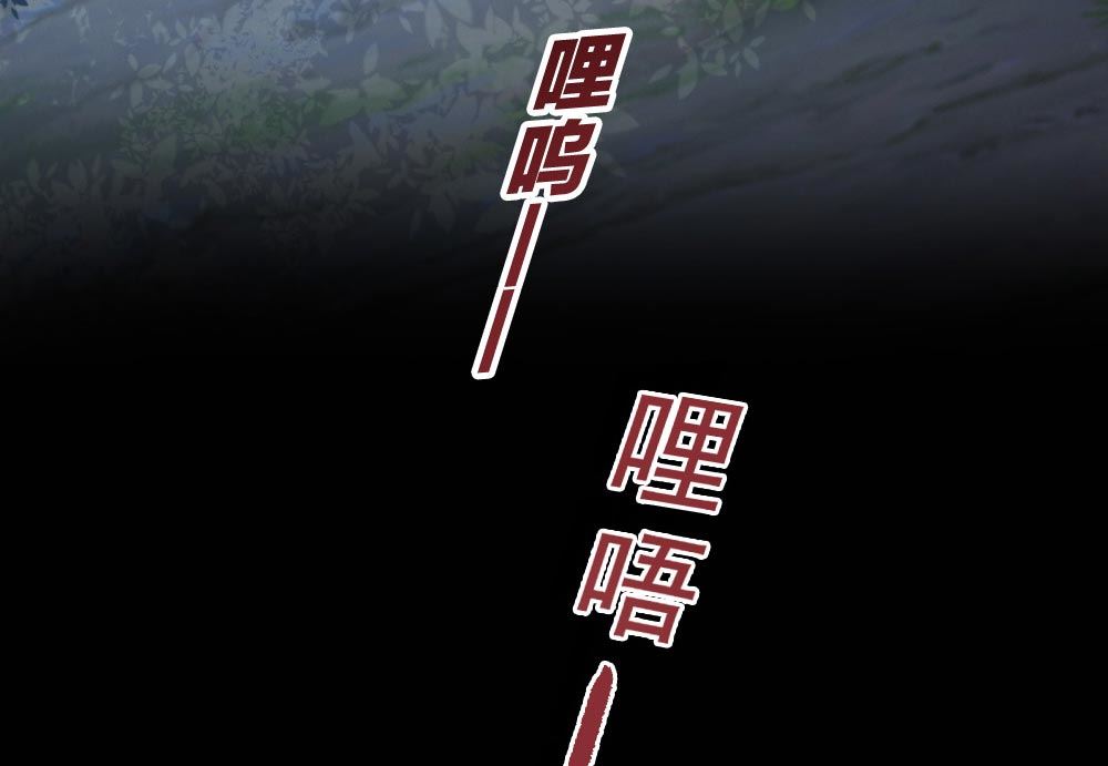 第109话4