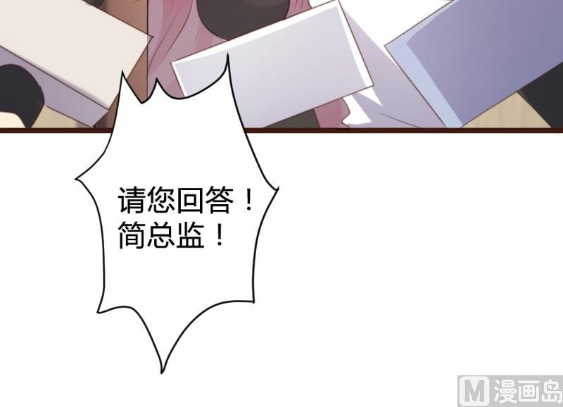第92话45