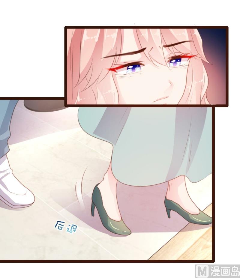 第75话23