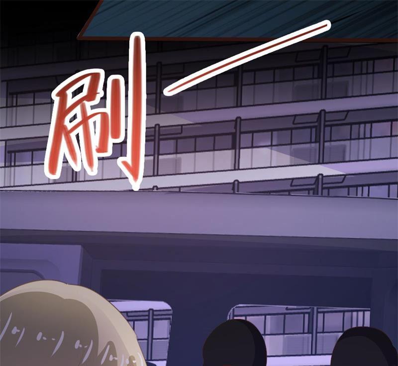 第106话56