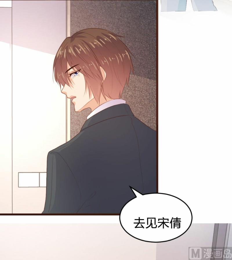 第117话11