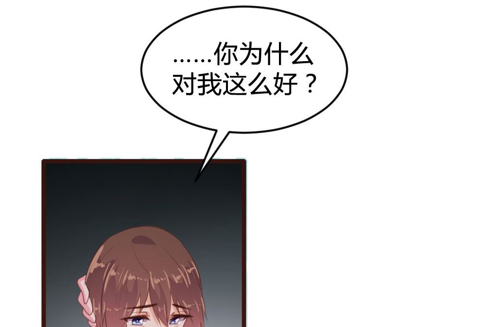 第123话18